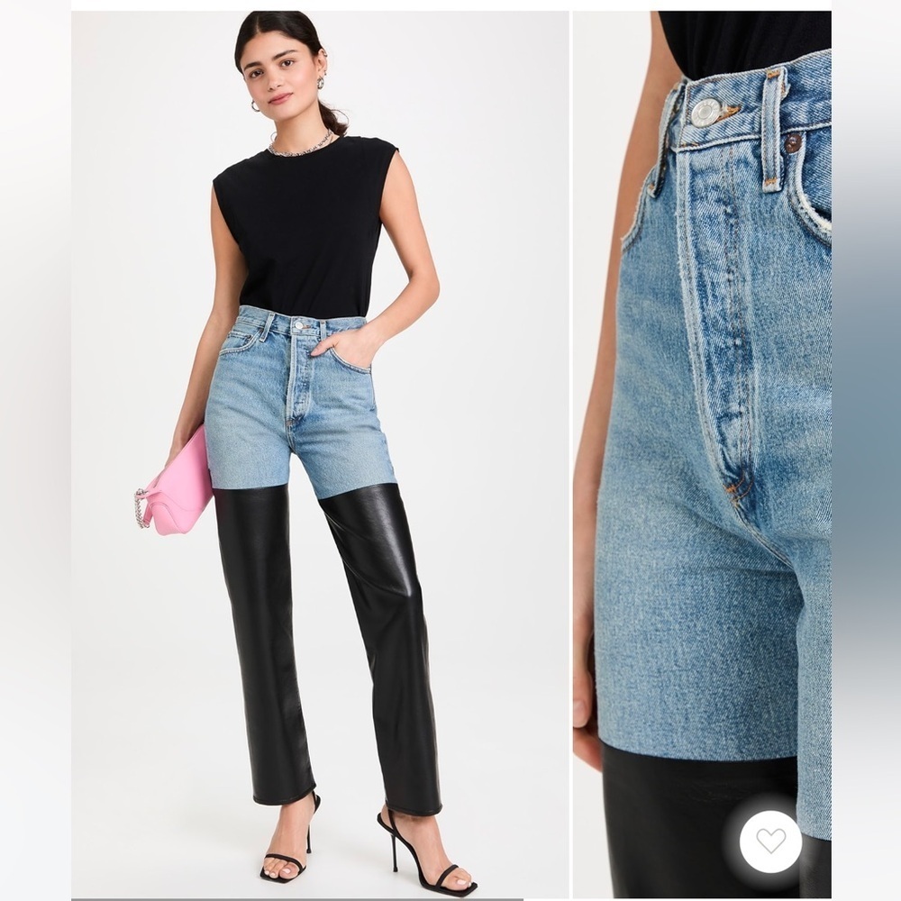 Agolde Pieced 90's Pinch Waist Jeans in Navigate/Detox - Picture 2 of 10